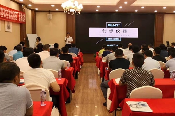 創(chuàng)想儀器贊助“型（芯）砂質(zhì)量控制及造型材料檢測技術(shù)”培訓班
