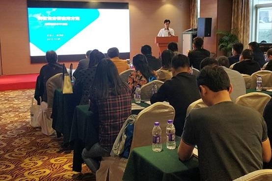 創(chuàng)想儀器分析儀器新產(chǎn)品推薦會在北侖、玉環(huán)隆重召開