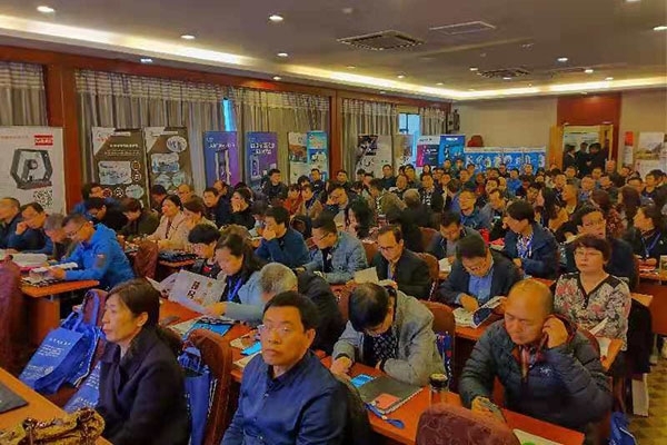 創(chuàng)想儀器受邀參加陜西省第六屆理化實驗室主任會議 創(chuàng)想儀器受邀參加陜西省第六屆理化實驗室主任會議