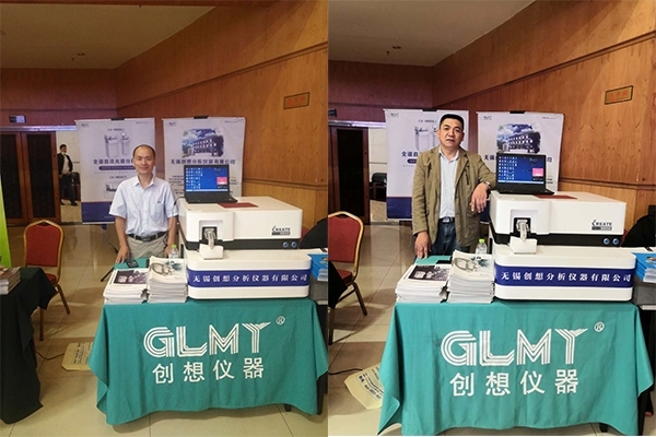 創(chuàng)想儀器GLMY展臺 創(chuàng)想儀器GLMY展臺