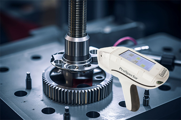 溫度對(duì)手持式光譜儀影響較小