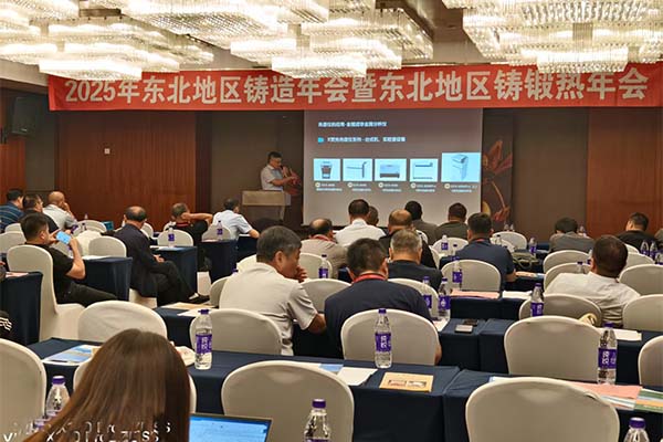 為嘉賓講解我司產(chǎn)品的應用