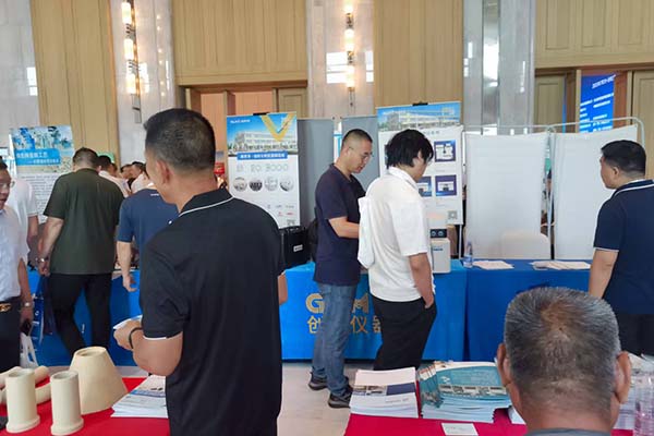 為嘉賓介紹我司優(yōu)質產品-直讀光譜儀