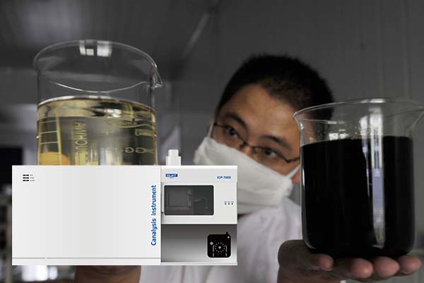 ICP光譜分析儀的檢測(cè)分析