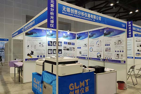 創(chuàng)想儀器GLMY展臺