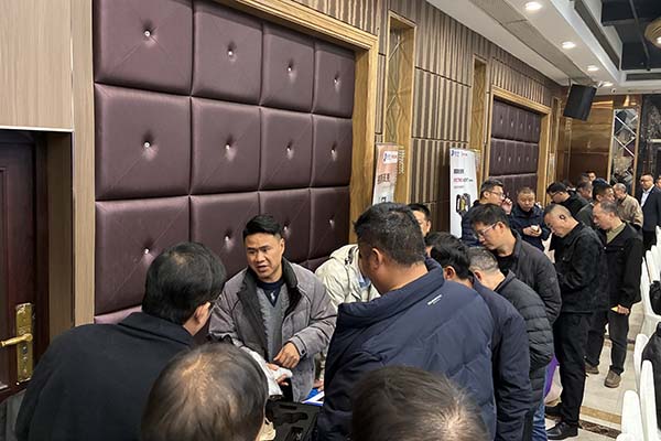 為嘉賓介紹我司產(chǎn)品