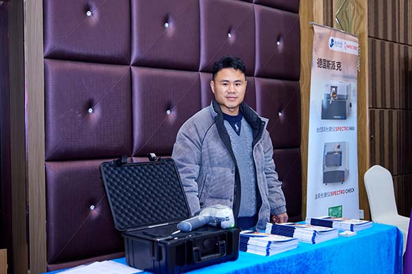 GLMY創(chuàng)想儀器展臺