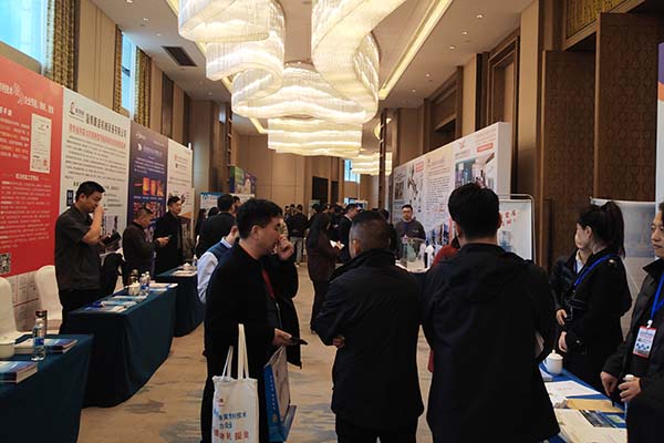 展會(huì)現(xiàn)場(chǎng)