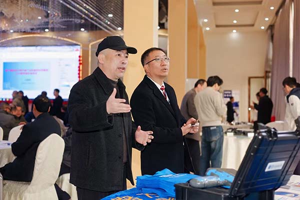 介紹創(chuàng)想儀器光譜分析儀